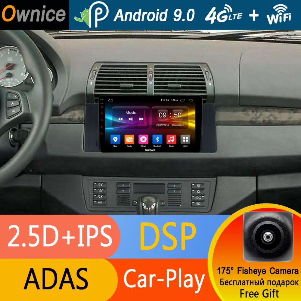Top Octa Core 1 din 8" IPS Android 9.0 Car DVD Player 4GB RAM+32G for BMW E39 GPS Radio RDS GPS Navigation player DSP CarPlay ADAS 1 Top Octa Core 1 din 8" IPS Android 9.0 Car DVD Player 4GB RAM+32G for BMW E39 GPS Radio RDS GPS Navigation player DSP CarPlay ADAS 1