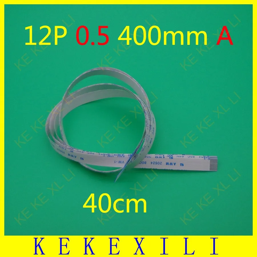 Color: 12pin Lysee Data Cables FFC cable 0.5pitch-50pin-400mm-A same direction flexible flat cable ROHS customization is available Color: 12pin Lysee Data Cables FFC cable 0.5pitch-50pin-400mm-A same direction flexible flat cable ROHS customization is available