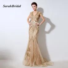 Glitter Sequin Golden Evening Dresses 2017 Cap Sleeve Mermaid Formal Dresses Champagne Long Evening Gowns Abendkleider Abiye