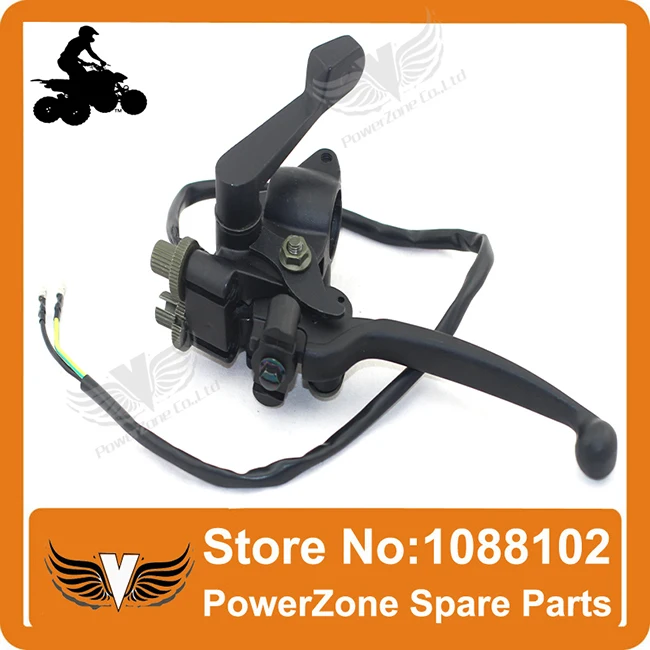 ATV Drum Brake Lever 2.jpg