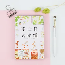 30 листов/партия креативные восхитительные завтраки открытки/Поздравительные открытки/рождественские и новогодние подарки