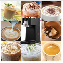 Американский капсула кофе машина Кухня прибор капельного типа 300 мл бытовой напиток