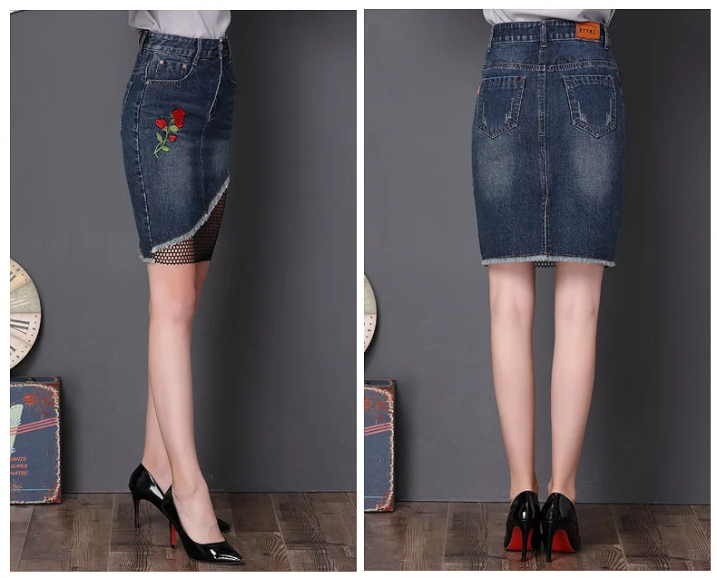 rose embroidered splicing denim skirt 2017 autumn fishing net package hip skirts large size needlework female skirts GL1050 (5)