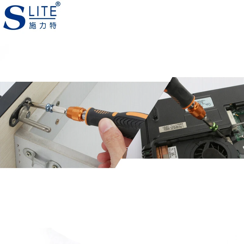 Slite Screwdriver Set 6122 Torx Repair Tool For iPhone Cellphone Computer maintenance 