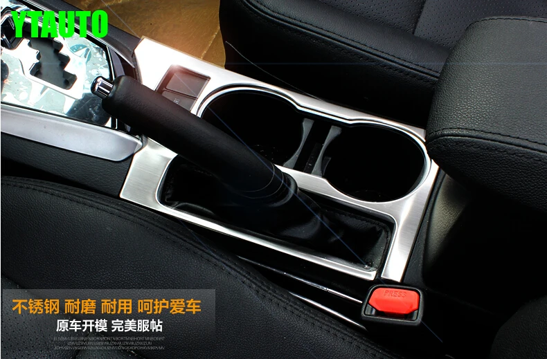 

Auto interior moulding,cup holder decorative trim For toyota Corolla 2014 2015 2016,car styling
