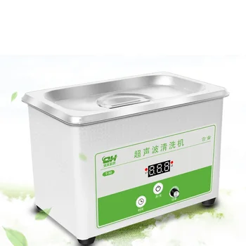 

220V Ultrasonic Cleaner Small Home Wash Contact Lens Watch Fountain Pen Jewelry Rings Dentures Household Using GoodQuality
