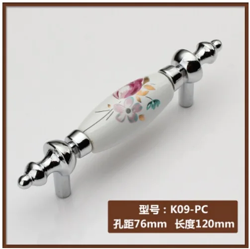 

Length 120mm Hole CC 76mm ceramic Zinc alloy chrome shiny finish Modern handle cabinet handle drawer pulls tulip flower print