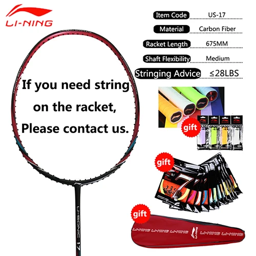 Li-Ning новая Оригинальная профессиональная высококачественная ткань из углеродного волокна ракетки для бадминтона одноцветная Спортивная линия для бадминтона AYPM226 EAMJ17 - Цвет: AYPM226 1H