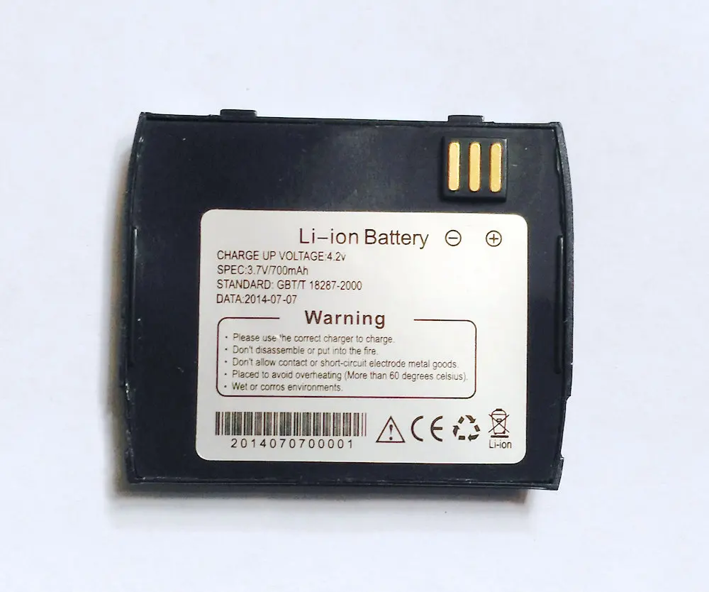 1x Q8 Q5 Q2 WATCH PHONE li ion battery for Watch cell phone Q8 Q2 Q5