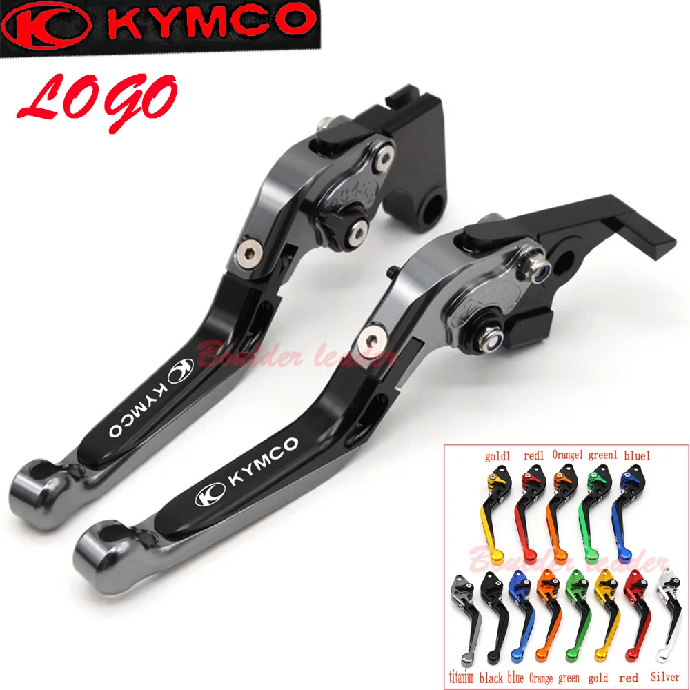 Складные раздвижные рычаги сцепления для мотоциклов алюминий KYMCO XCITING 250 300 500 400