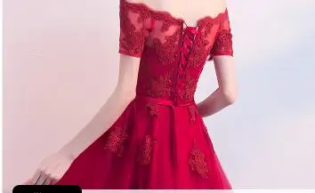 QQ20190128145747