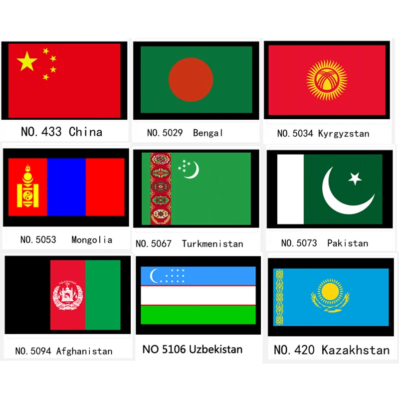 

5 pieces China Bangladesh Kyrgyzstan Mongolia Turkmenistan Pakistan Afghanistan Uzbekistan Kazakhstan flag flags and banners