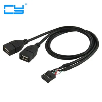 

10 Pin/9pin Motherboard Female Header to Dual USB 2.0 Female Adapter Cable 50cm