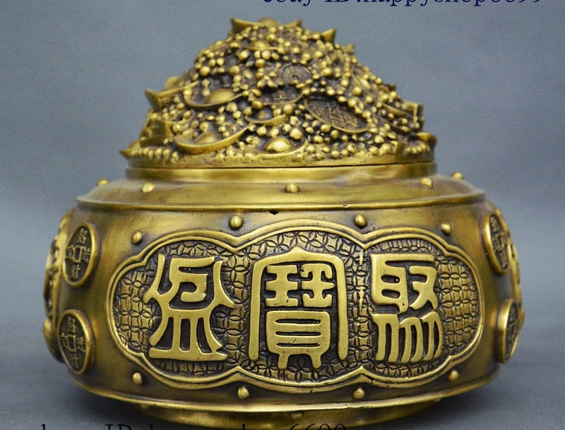 

China Pure Brass Copper Feng shui Treasure Bowl Wealth Yuanbao Money Coin Statue