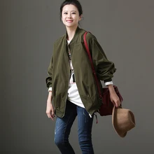 Бейсбольная форма с вышивкой W2176