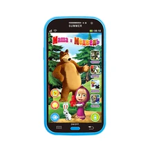 Игрушечные телефоны