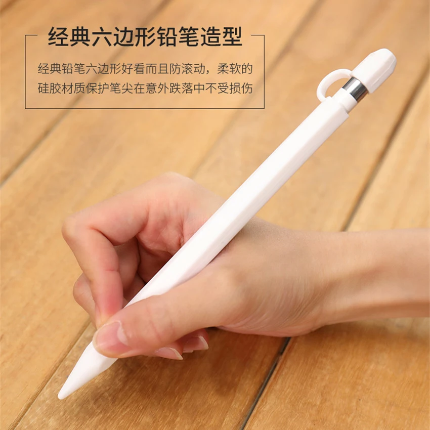 360 полный защитный чехол для Apple Pencil cap Holder Nib мягкий силиконовый iPad|Стилусы