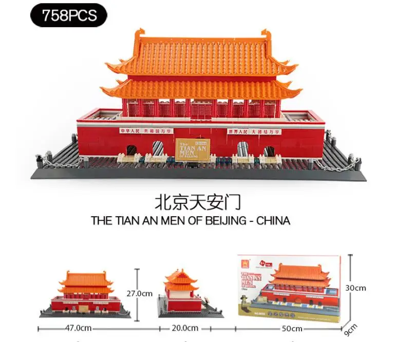 wange 5218