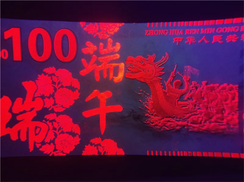20190603_222927_010