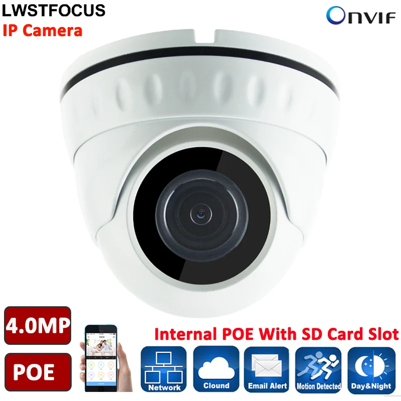 3 6/2 8 мм 4MP IP Камера POE ONVIF Открытый IP67 HD H.265 слот для карты SD ИК безопасность