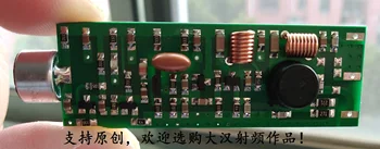 

Ceramic Crystal Oscillator Frequency Stabilized FM Transmitter Module Wireless Microphone Pickup 300 Meters