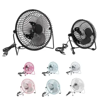 

LILENG New USB Desk Fan Metal Mute Office Home Personal Mini Table Portable Outdoor Fan