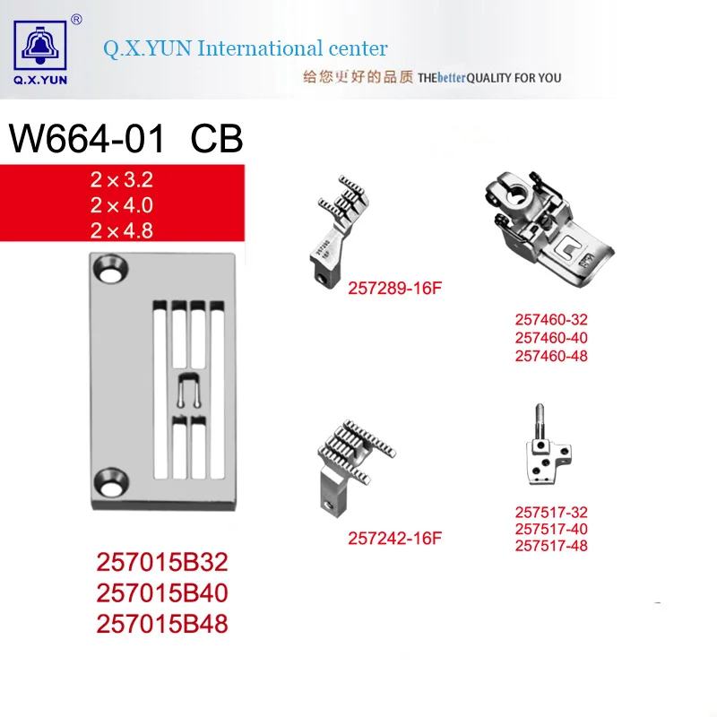 

Q.X.YUN Industrial Sewing Machine Spare Parts Gauge Set For PEGASUS W664-01 CB 257015B32/257289-16F/257242-16F/257460-32