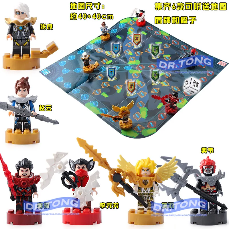 

DR.TONG Lepin 03060 King of Glory One of China Romance of the Three Kingdoms Building Blocks Figures Toy for Children Gifts