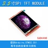 Module LCD TFT 3.5 pouces avec écran tactile ILI9488 pilote 320x480 port SPI interface série (9 IO) tactile ic XPT2046 pour ard stm32 ► Photo 1/2