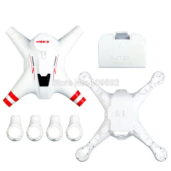 

Original BAYANGTOYS X16 Main Body Shell Cover RC Quadcopter BAYANG TOYS Brushless RC Drone Spare Parts RC Helicopter Accessories