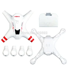 Original BAYANGTOYS X16 Main Body Shell Cover RC Quadcopter BAYANG TOYS Brushless RC Drone Spare Parts RC Helicopter Accessories