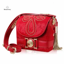 Misanwiney 2017 classic tassels women’s horsehair messenger bag female day clutch bag small shoulder bag