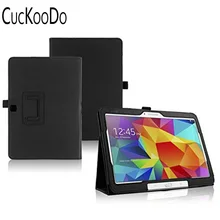 CucKooDo 200 шт/партия Тонкий складываемый чехол кейс для samsung Galaxy Tab4 10,1 ''T530 Tablet(с Умной крышкой автоматического пробуждения/сна