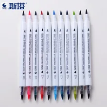 14 шт цветов двойная головка художественный маркер ручка для рисования школьные принадлежности