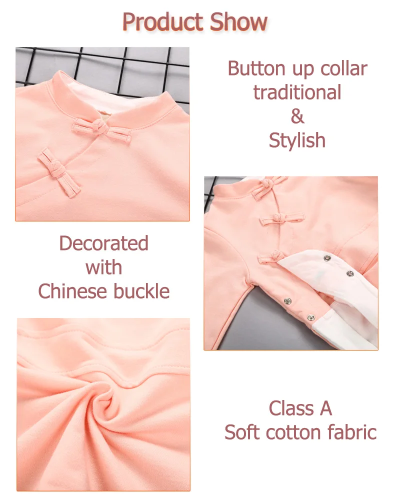baby jumpsuit