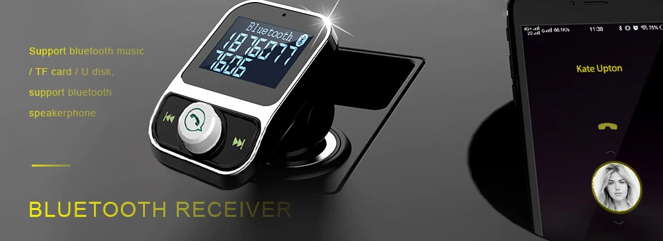 MP3banner