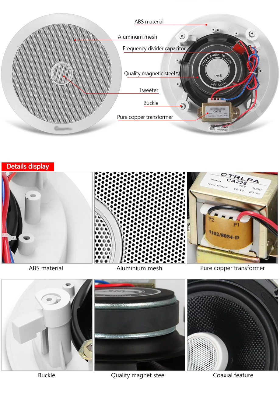 Акустическая система в потолочном динамике хорошее качество звука CA226 20 Вт
