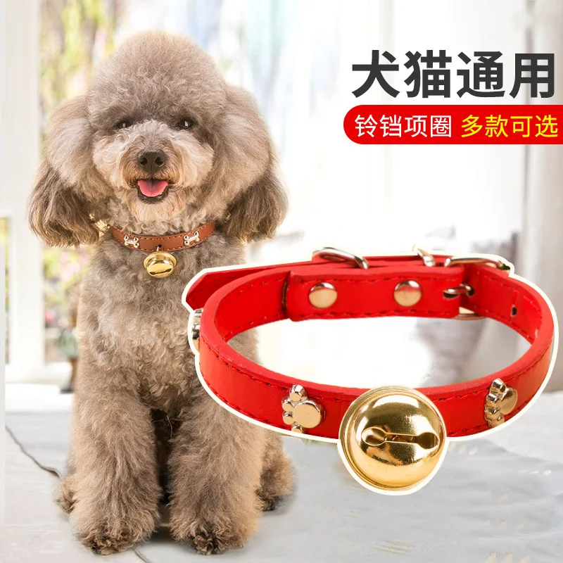 

Dog Collars New Pet Paw Print Bone Alloy Bell Collar, Dog Bell Necklace, Small Dog, Teddy ,cat, Puppy and Dog Supplies
