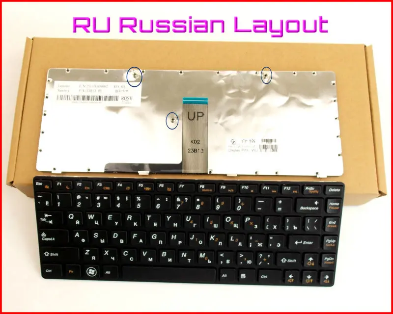 Новая клавиатура RU Русская версия для IBM Lenovo v480c m490 m495 b480a b490a B490 b490g B480 b480g ноутбука