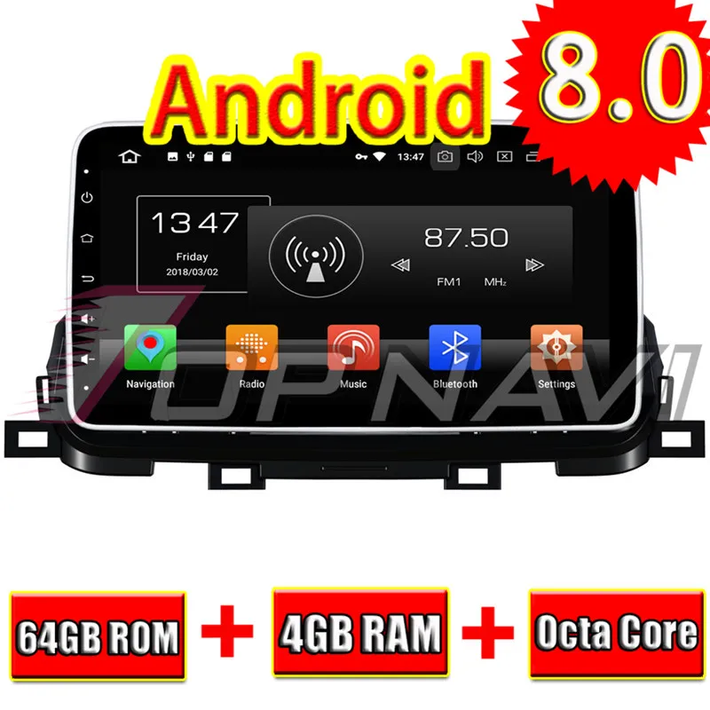  2 din For KIA Sportage 2018