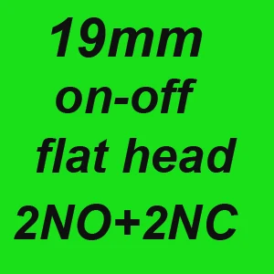 19mm 
