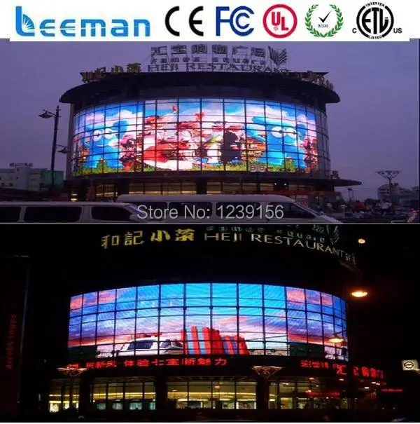 Leeman Display Technology Limited P10 transparent shopping