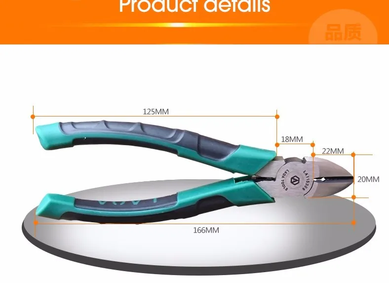 LAOA 6 дюймов CR-V диагональные плоскогубцы многофункциональные инструменты кусачки для резки электрика плоскогубцы для Резки Стальных Металлических проводов