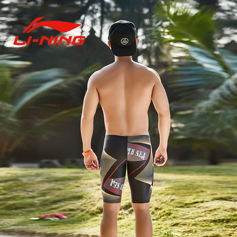 LI NING FINA профессиональные мужские спортивные плавки купальный костюм из кожи