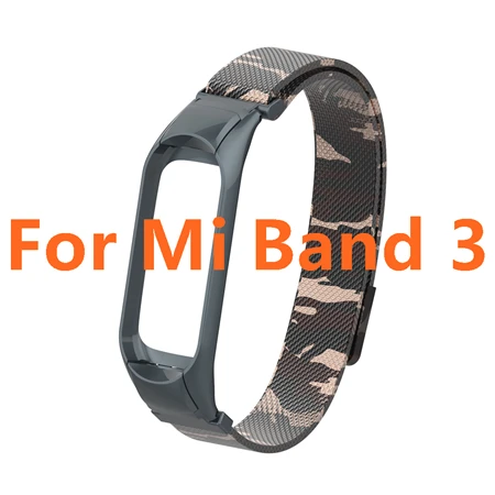 Металлический браслет mi lanese Loop для Xiaomi mi Band 4 Srtap mi Band 4 магнитный браслет из нержавеющей стали mi Band 3 ремешок для mi Band 3 полосы - Цвет: Camouflage Brown