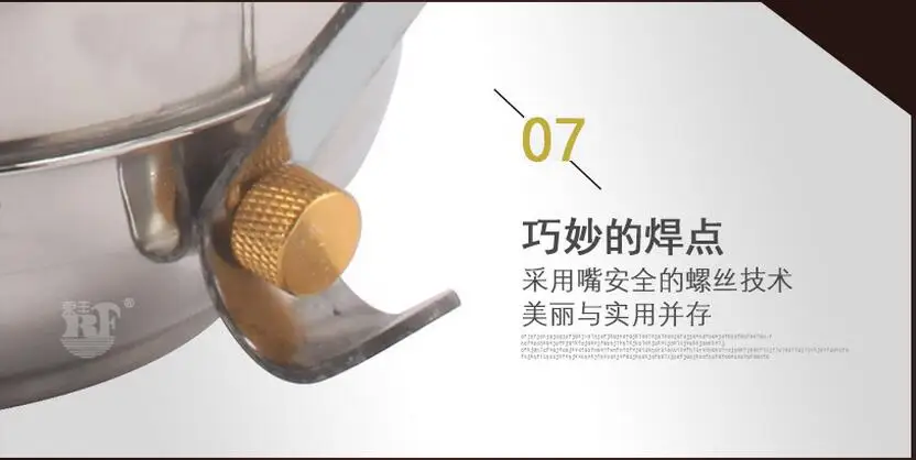 QQ20170814213934