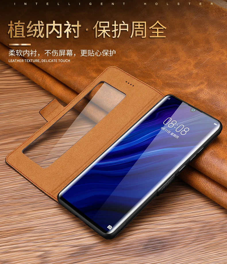 p30 (6)