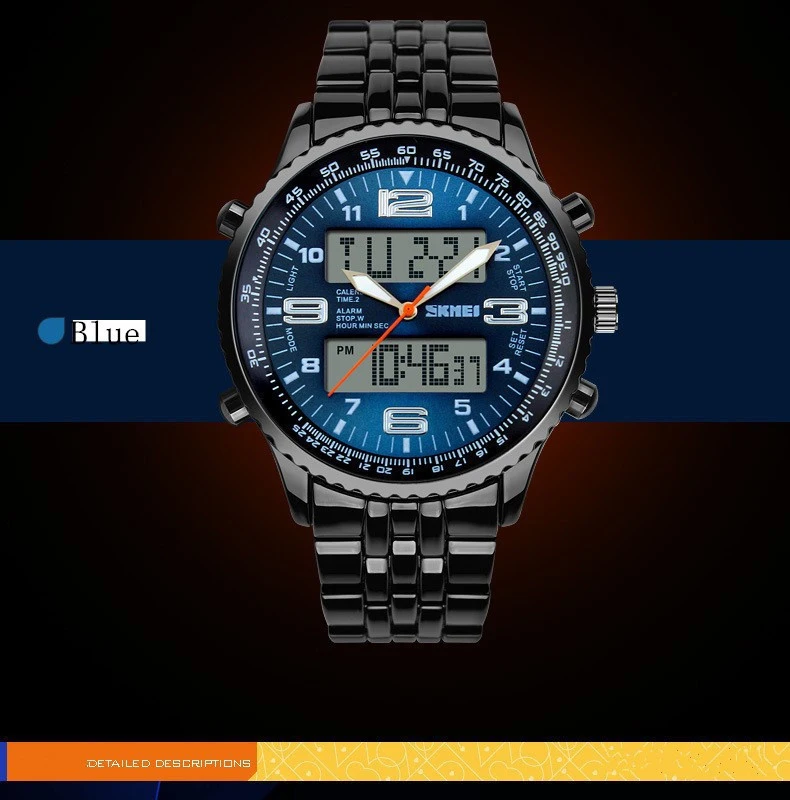 skmei 1032 (11)