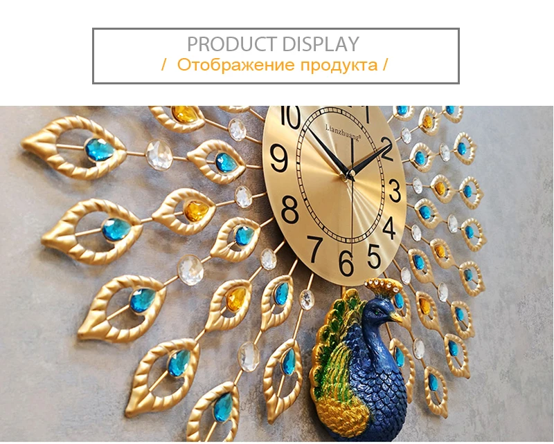 Designer Wall Clock    (4)