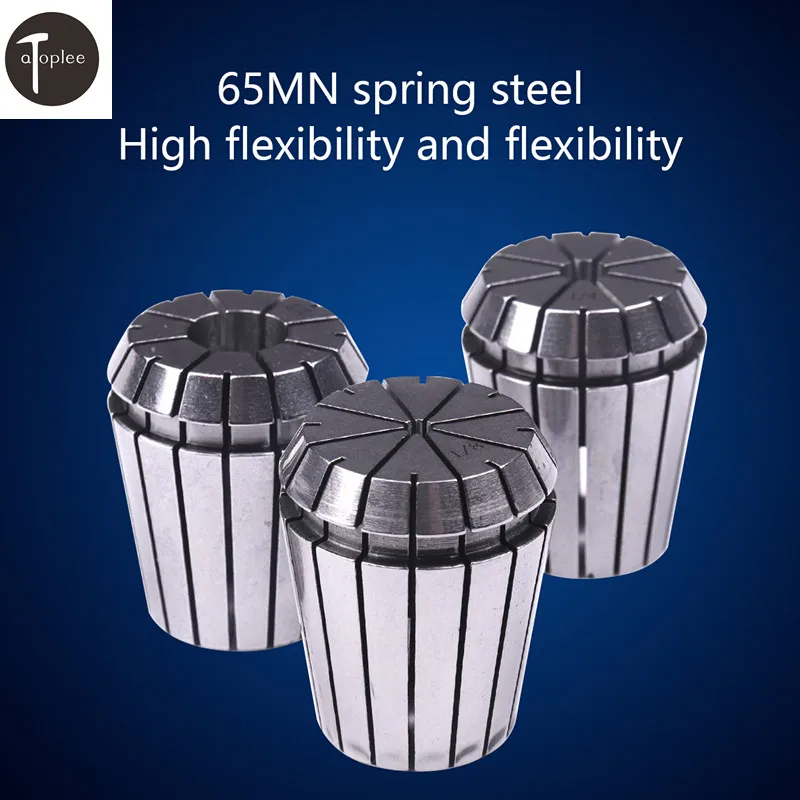 

3Pcs ER32 1/4 1/8 1/2 Inch Chuck Collet Engraving Machine Spring Clamp Milling Cutter CNC Milling Lathe Collet Chuck Three Sizes